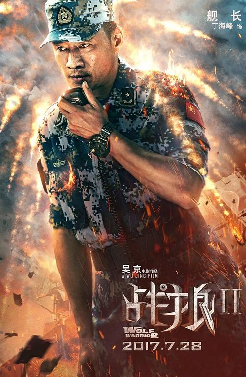 做个假维利堡州立大学文凭毕业证